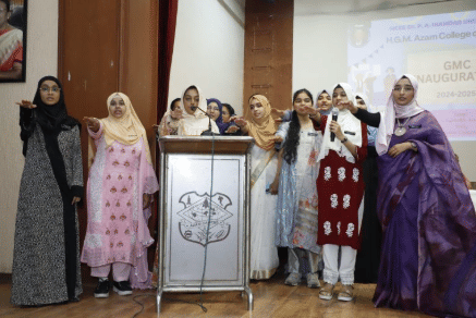 H.G. M. Azam College of Education Events photo 51